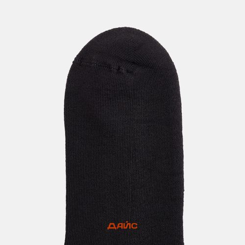 Носки Carhartt WIP Socks 2 Pairs артикул:I029422_black - купить в магазине Дайс