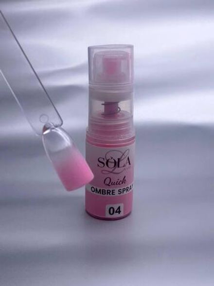 Sola Quick Ombre Dry Spray 04 - Сухой Спрей-омбре для градиента, 10мл