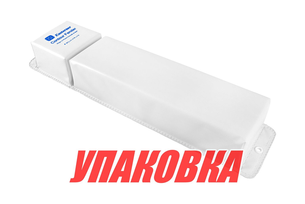Кранец причальный угловой 760x155 мм, белый (упаковка из 5 шт.)