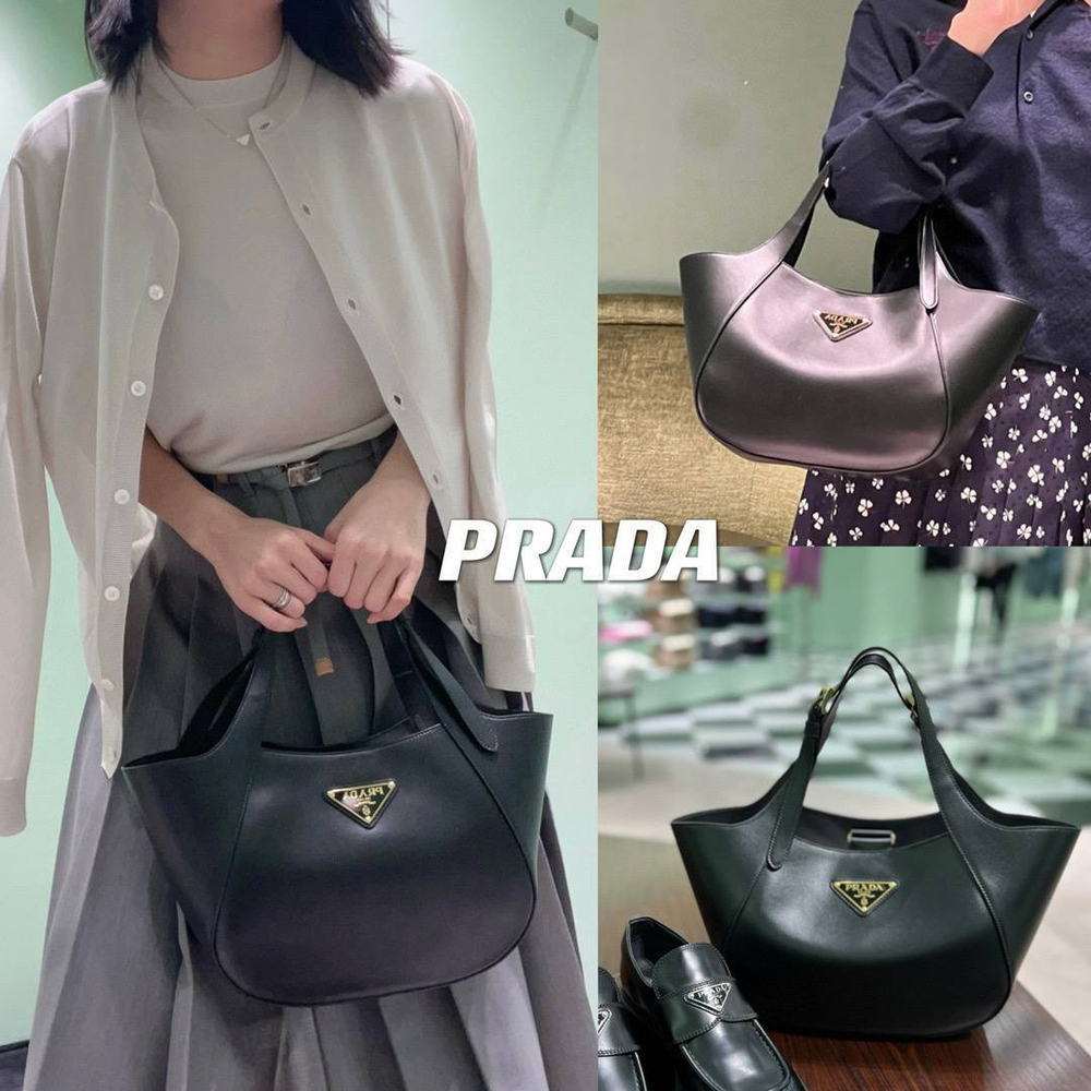 Сумка Prada