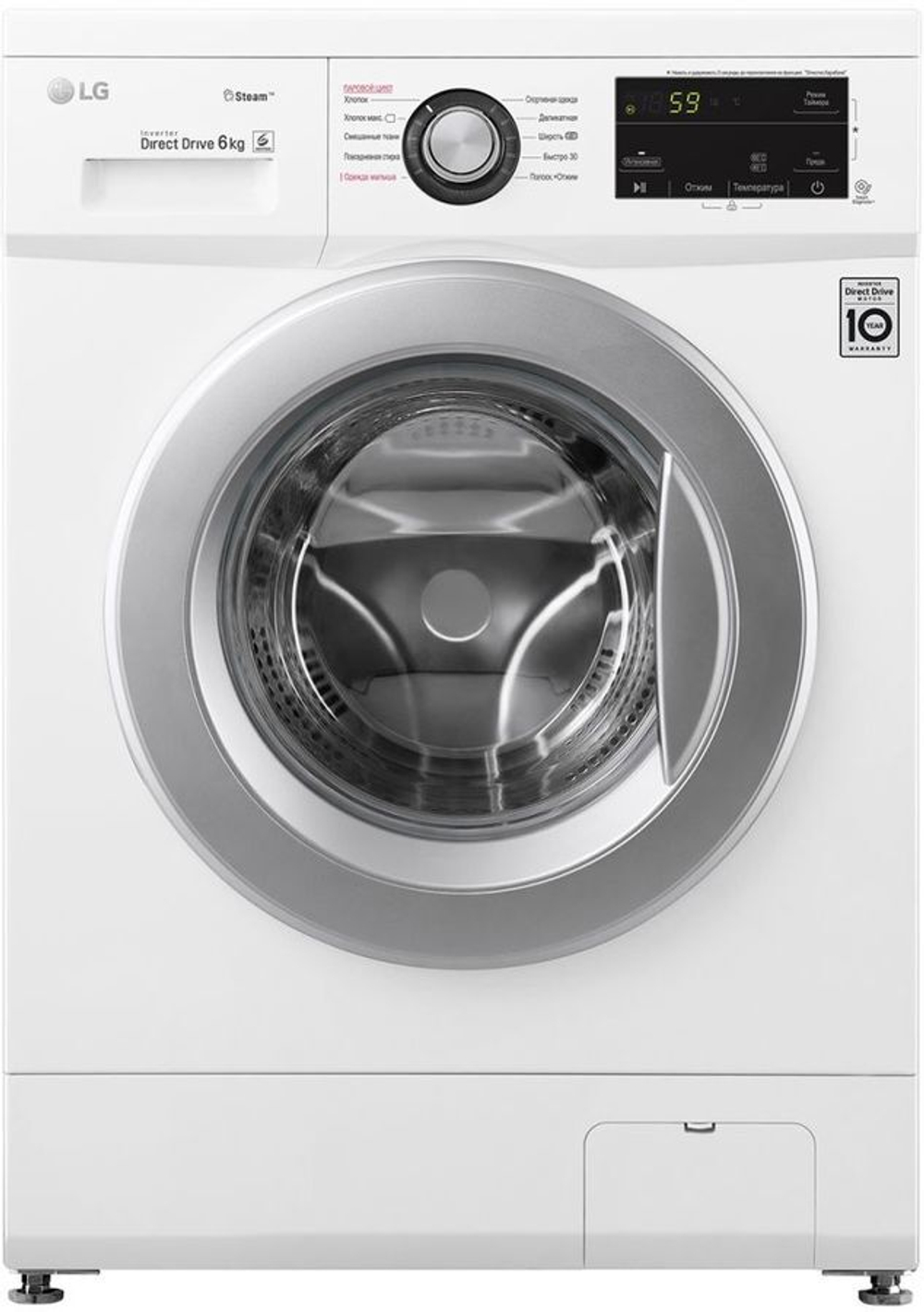 Стиральная машина LG F2J3NS1W