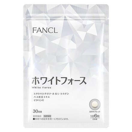 Комплекс против пигментации и для осветления кожи Fancl White Force, упаковка на 30 дней.