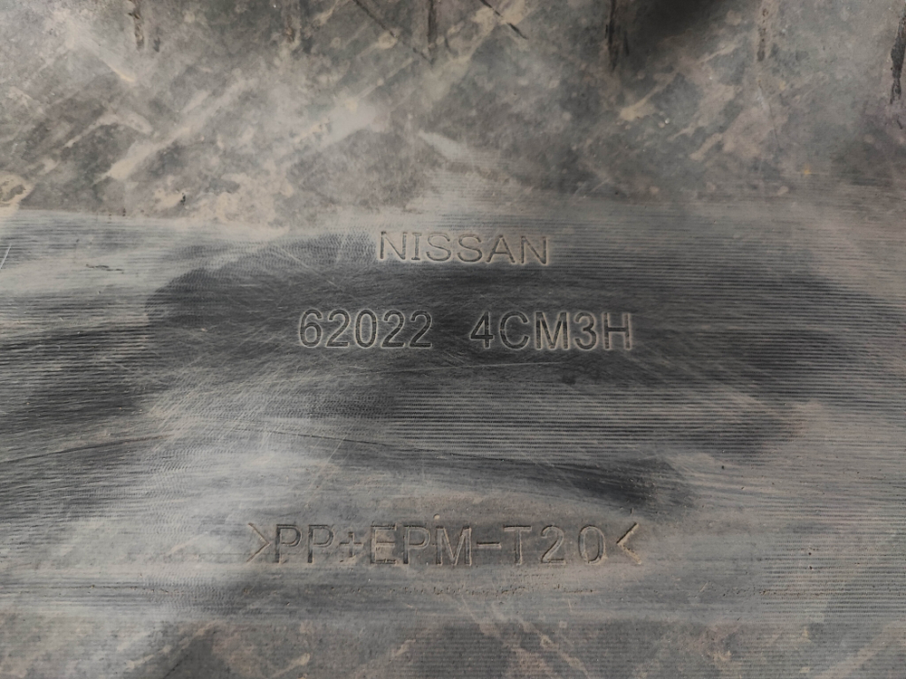 Бампер передний Nissan X-Trail 3 (T32) 13-19 Б/У Оригинал 620224CM3H