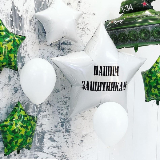 Воздушные шары камуфляж милитари, танк №2508