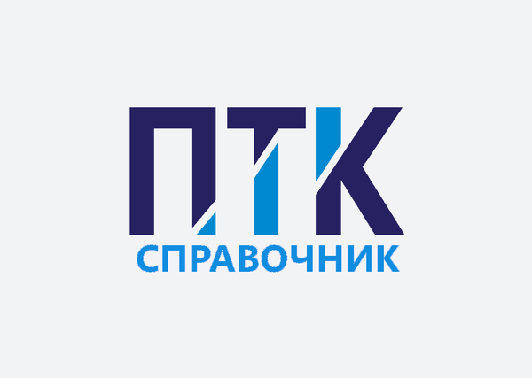 Технология PoC Технология PoC