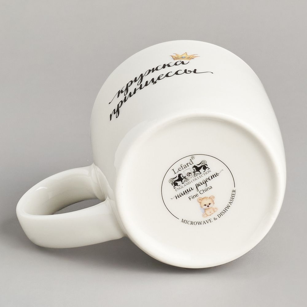 КРУЖКА LEFARD ПРИНЦЕССА 270МЛ