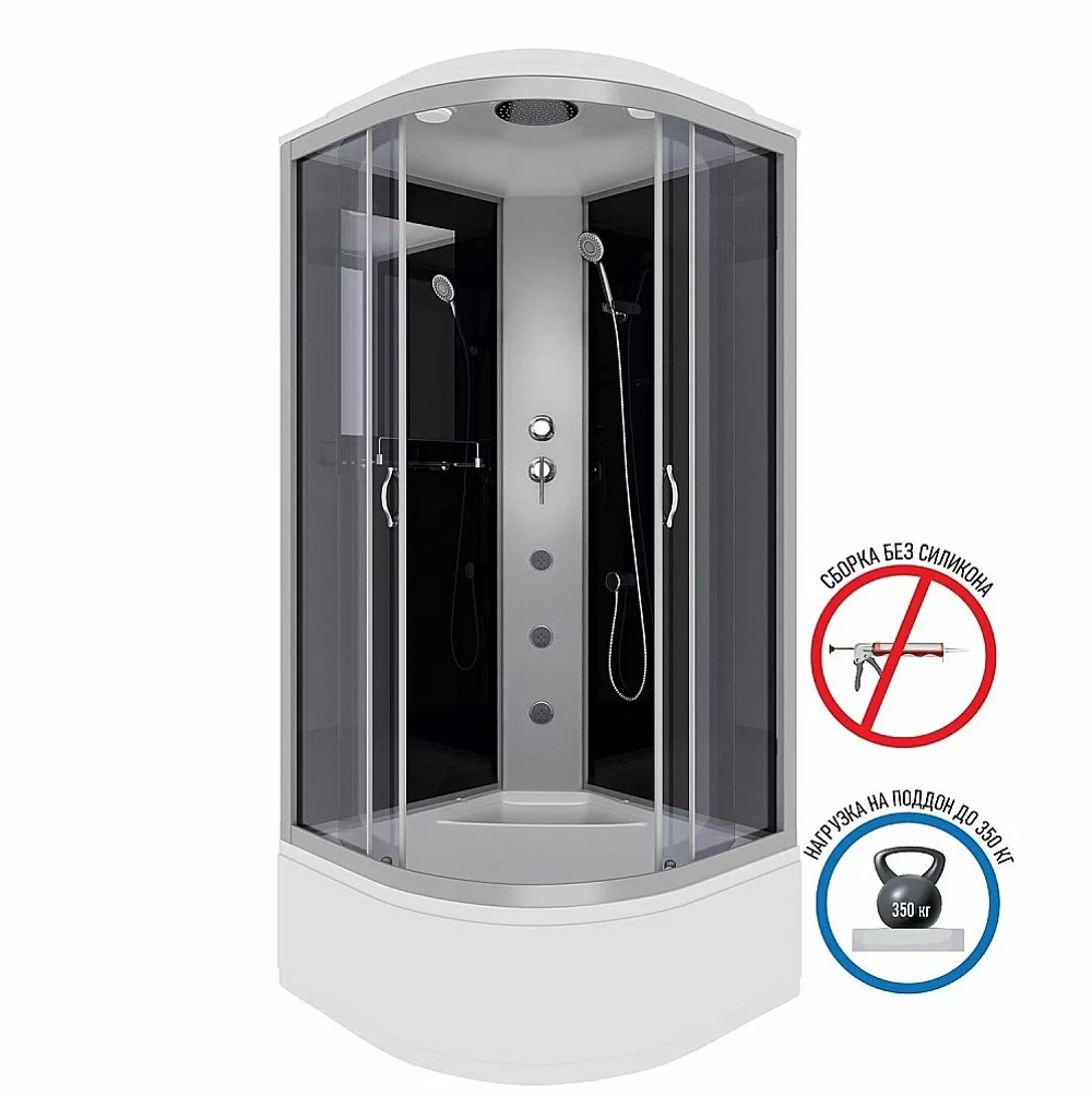 Душевая кабина Niagara Classic NG-2508G 90х90