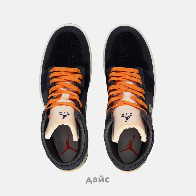 Кроссовки Jordan 1 Mid SE Craft 