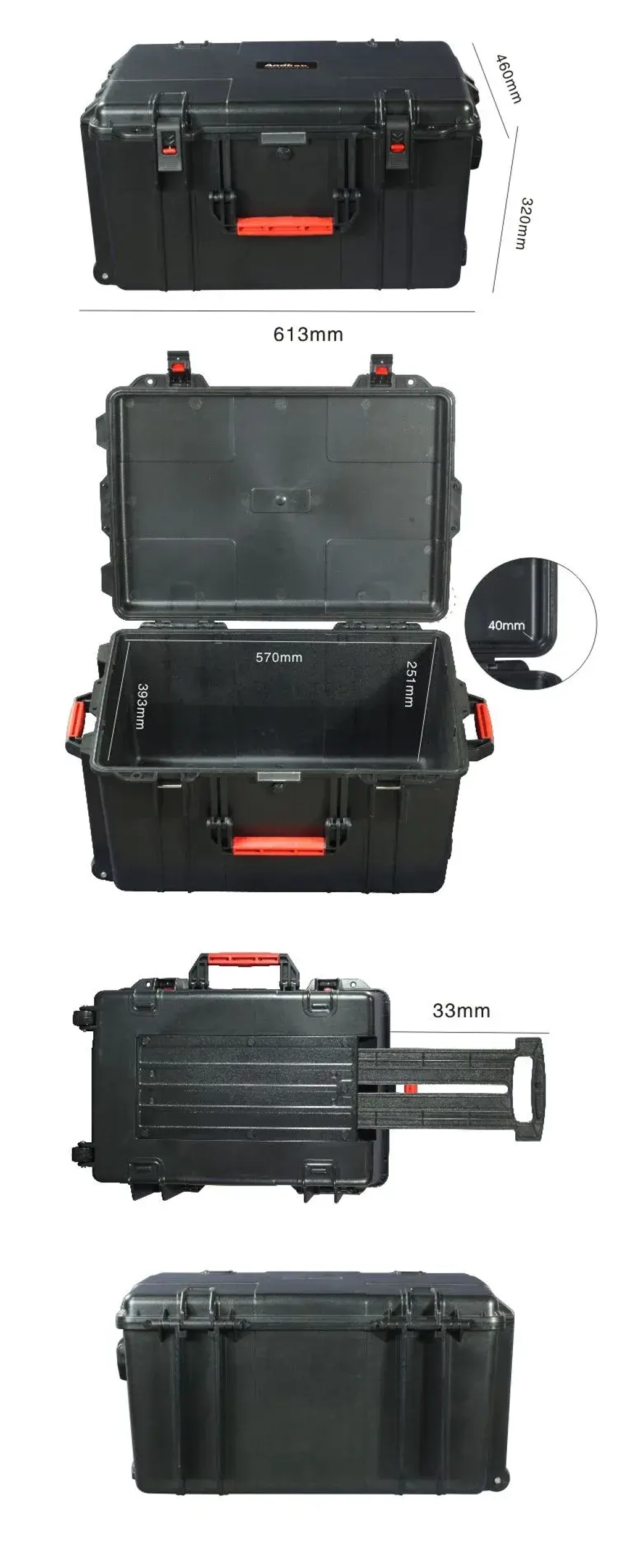 Защитный кейс Andbao SZ-5729