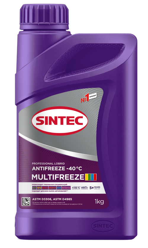 Антифриз Sintec Multi Freeze violet 1 кг