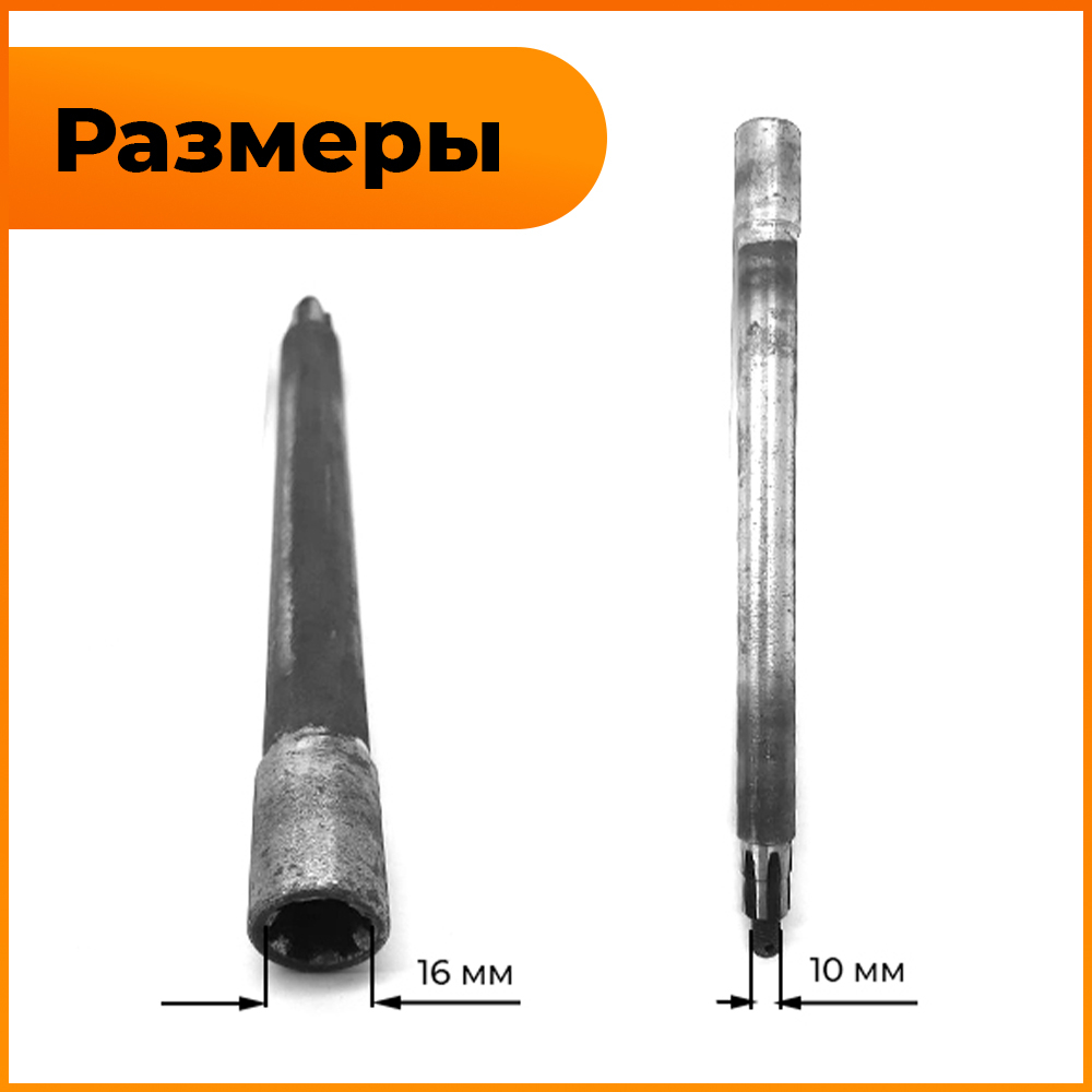 ПТ218-1