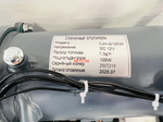 12V - 12 кВт / ПЖД, Предпусковой жидкостный подогреватель, 12 вольт, 12 кВт, с пультом ДУ (с обратной связью) (Гарантия 30 дней) Оптом