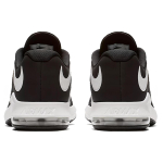 Кроссовки Nike, AA7060-001