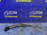 Поводок заднего дворника TOYOTA ALLEX 2001-2006