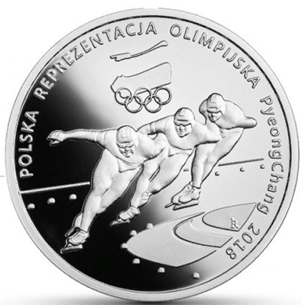 10 злотых. Пхенчхан 2018. ХХIII Зимние Олимпийские игры. Польша. 2018 год