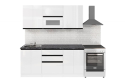 Кухонный гарнитур Лотос базис 2400мм (Белый глянец/Белый, Кастилло темный)