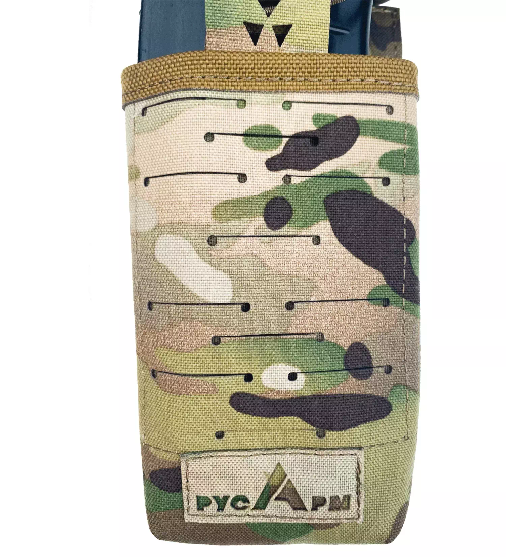 Подсумок АК открытый, РусАрм