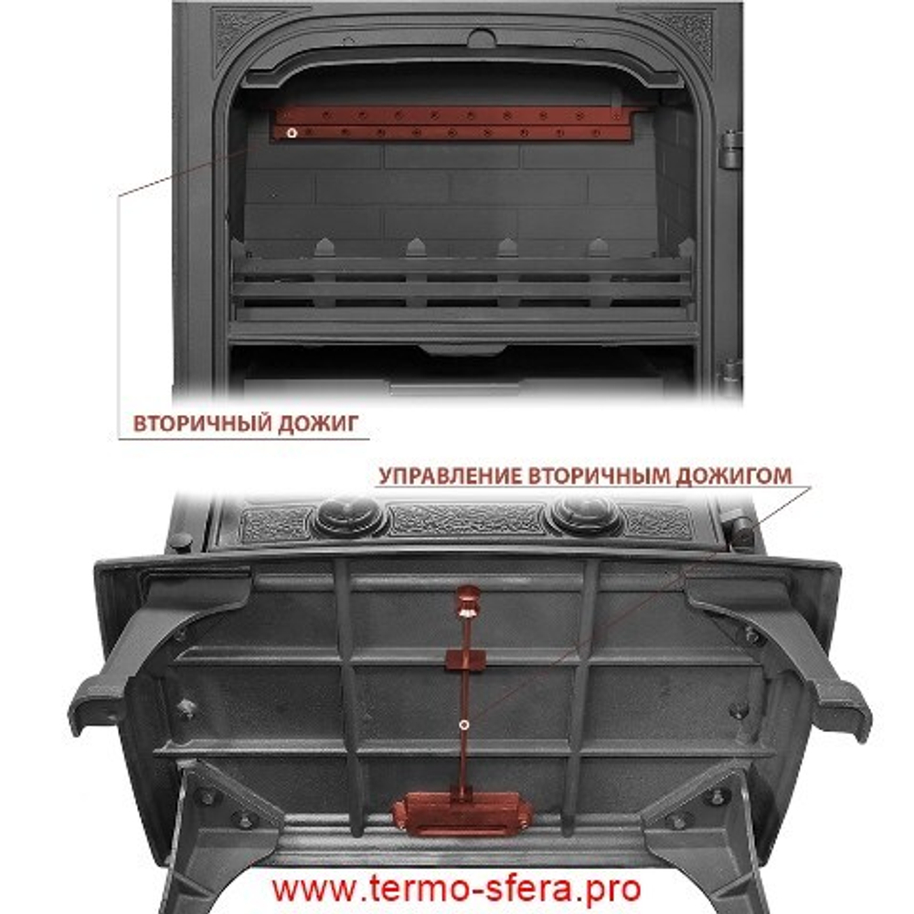 Печь-камин Везувий HR-15P "Антрацит"