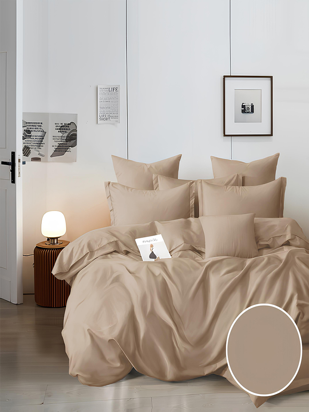 КПБ. Поплин. "Капучино", 100% хлопок