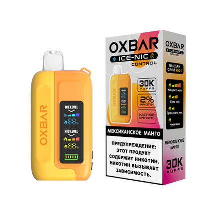 Oxbar Ice-nic Мексиканское манго 30000 затяжек 20мг (2%)