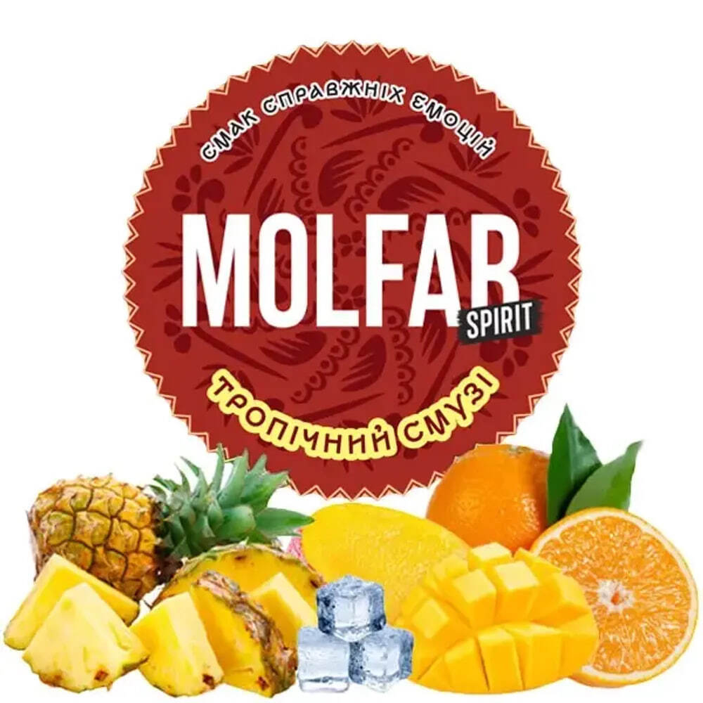 Molfar Spirit Line - Тропический Смузи (100г)