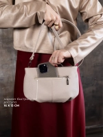 Сумка через плечо маленькая натуральная замша