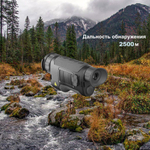 Тепловизионный монокуляр LZIRTEK Hors 350L