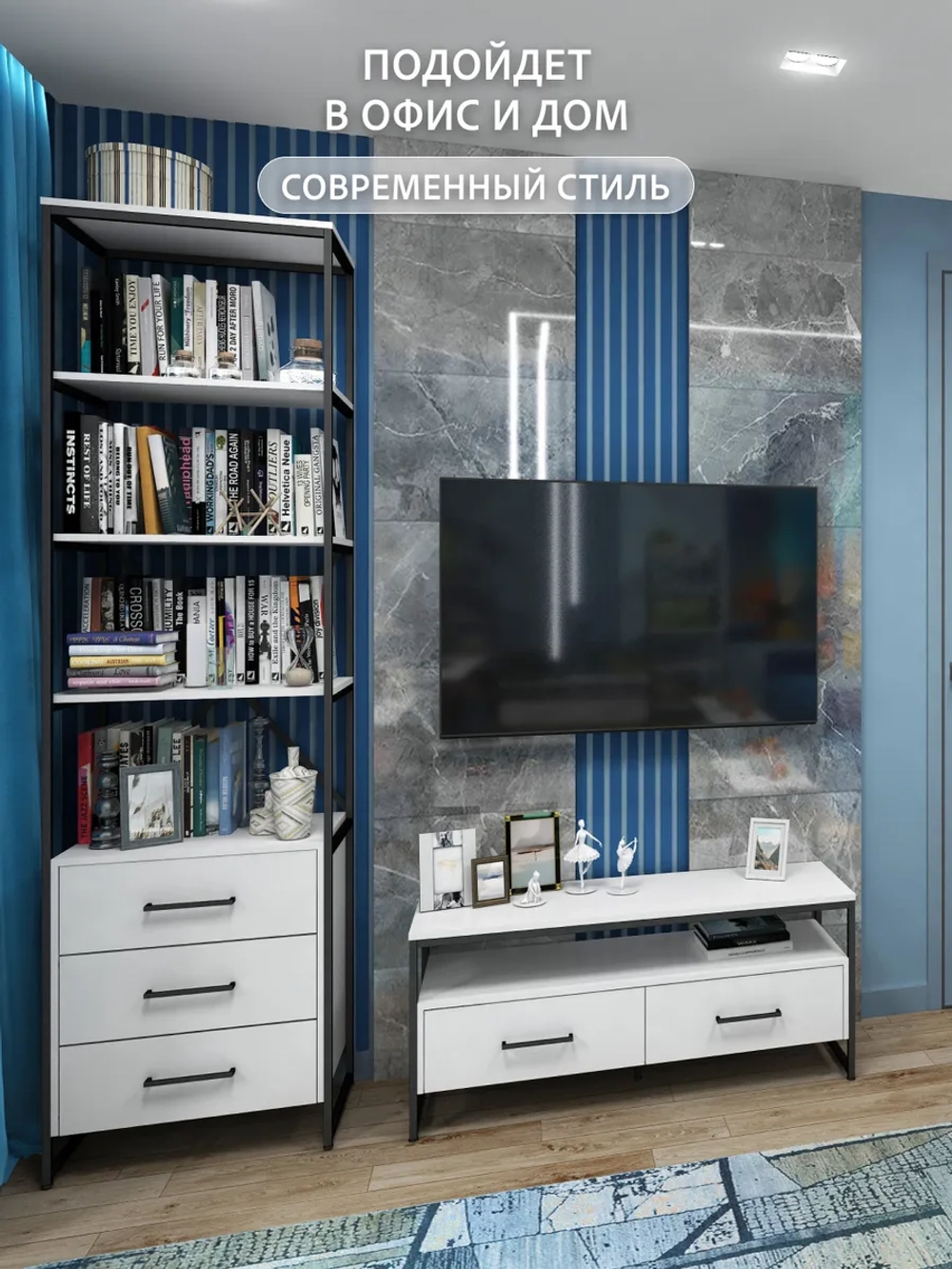 Стеллаж металлический с ящиками лофт OKTAV