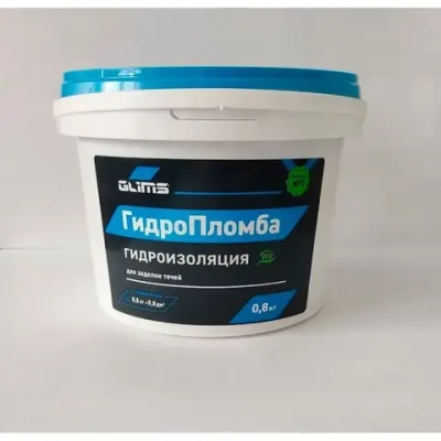 Смесь для ликвидации живых течей Glims гидропломба 0.8 кг