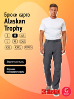 Брюки карго Alaskan Trophy бежевый XXLS/54-56, 179-182