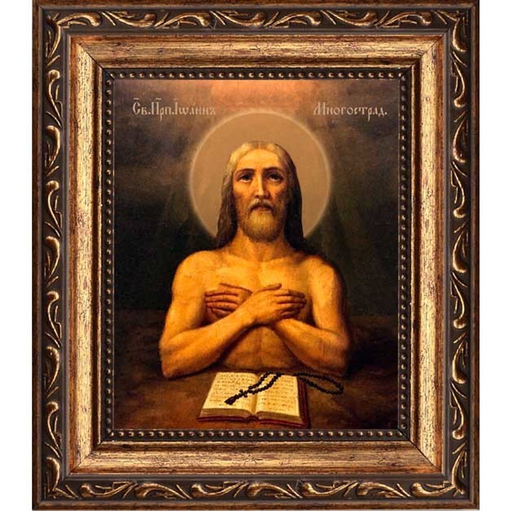 Иоанн Печерский, Многострадальный Преподобный. Икона на холсте.