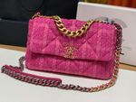 Chanel 19 Large 30 cm