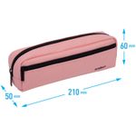 Пенал мягкий 210х60х50 Berlingo Instinct coral, ткань