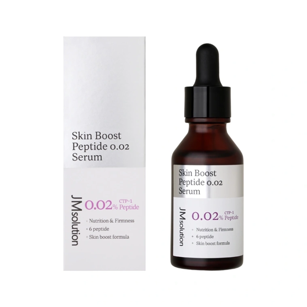 Сыворотка с пептидом JMsolution Skin Boost Peptid 0.02 Serum, 30 мл