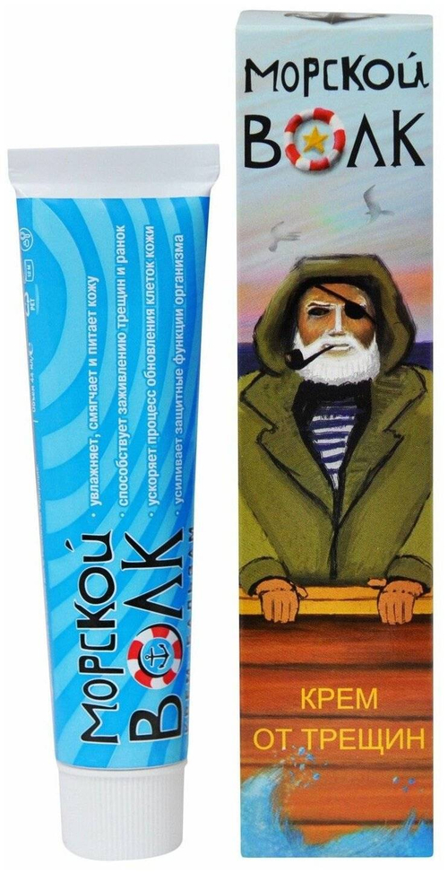 Морской Волк крем-бальзам 44 мл