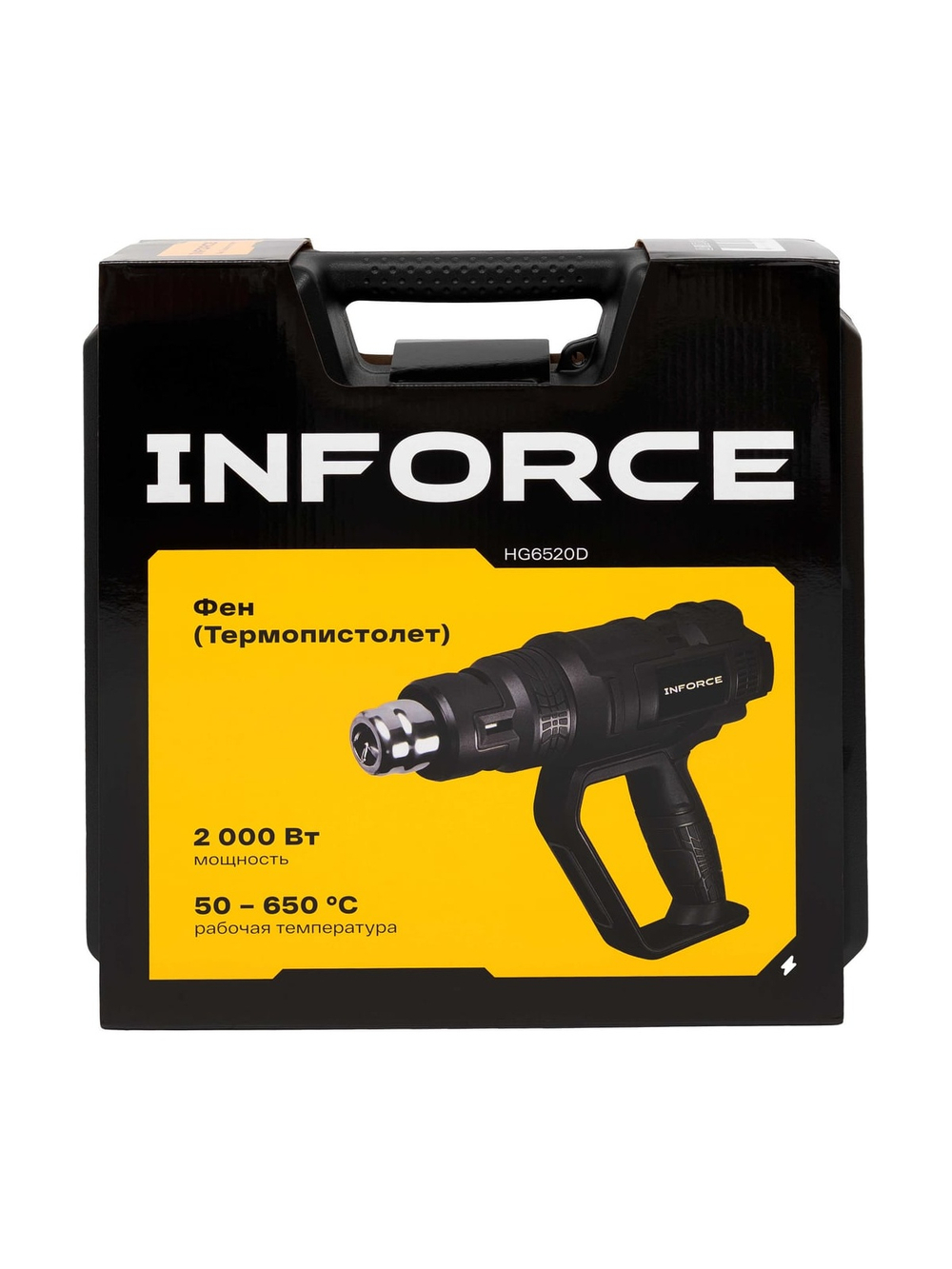 Фен (Термопистолет) Inforce HG6520D