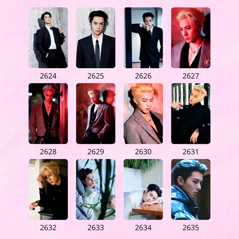 Карты / Dylan Wang