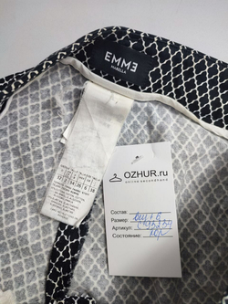Брюки Emme интересные 46 размер