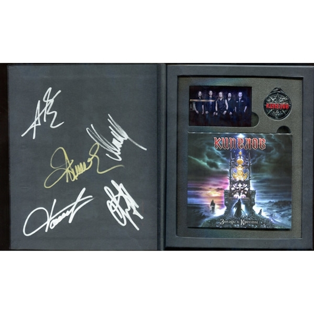 Кипелов / Звёзды и Кресты (Deluxe Edition Box Set)(CD+USB)