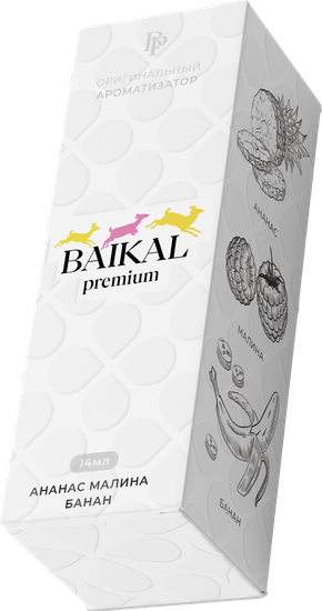 Ароматизатор Baikal Premium Оригинальный Ананас Малина Банан