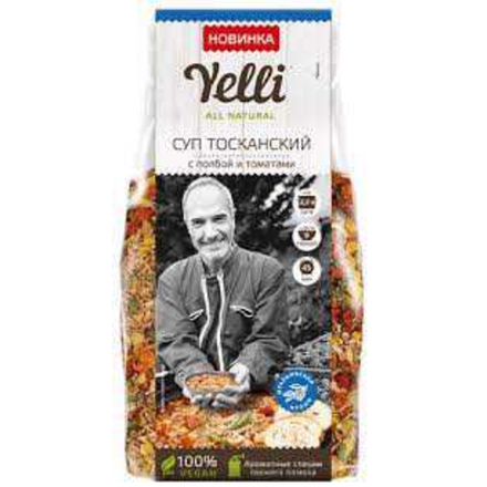 Суп Тосканский Yelli с полбой и томатами 200 гр