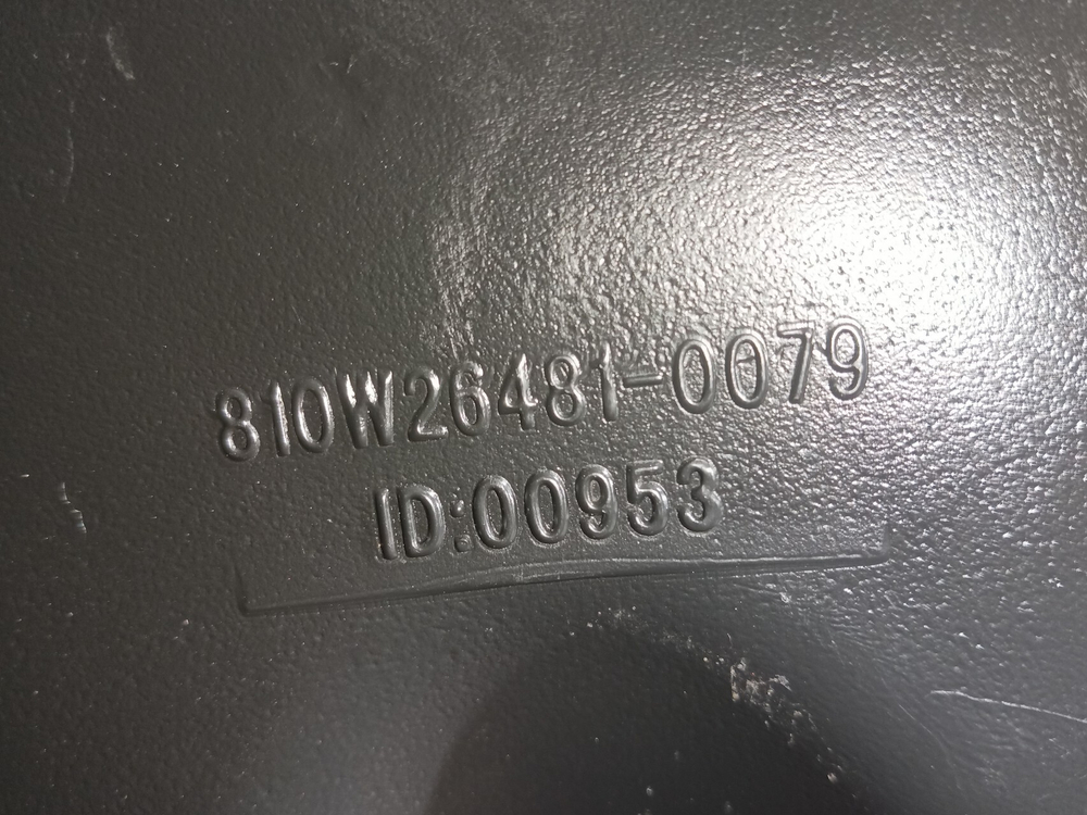 Бачок омывателя лобового стекла 2022г.