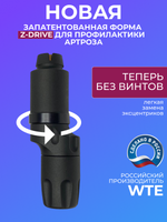 Аппарат для перманентного макияжа WTE Universal Pen IV