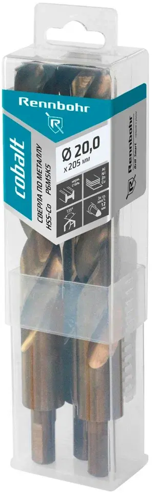 Сверло по металлу, 3х гр. хвост, 20,0х200мм (Хв.12,0мм), HSS-Co, Р6М5К5, 3шт/уп RENNBOHR COBALT PROM