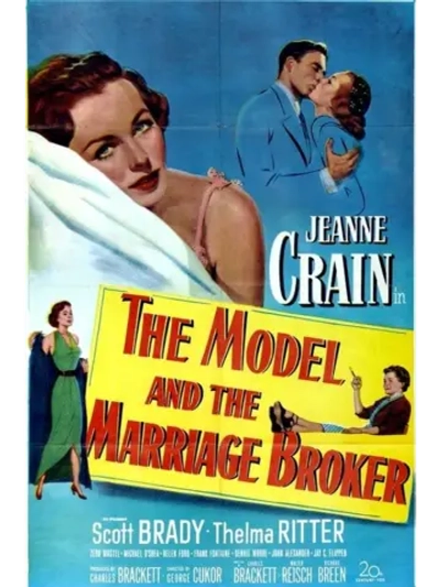 Модель и сваха (1951) (DVD-R)