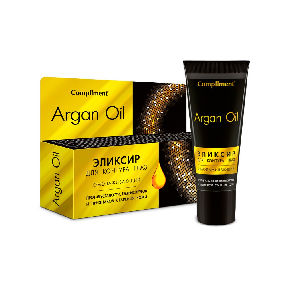 Compliment Argan Oil Эликсир Омолаживающий для контура глаз