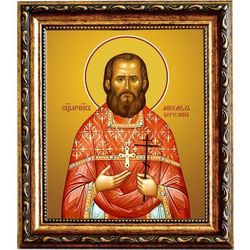 Михаил Березин священномученик пресвитер. Икона на холсте.