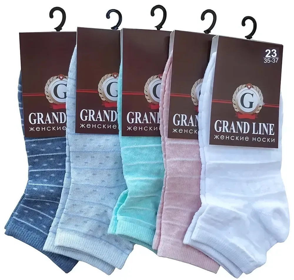 Носки женские GRAND LINE (ЖК-15, сетка/полоски/горох), р. 25 (new)
