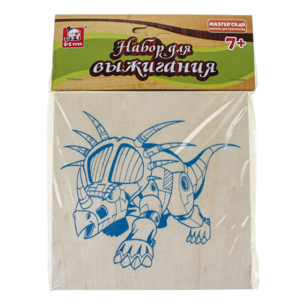 Доски для выжигания (2 фанерки в наборе) 200139137