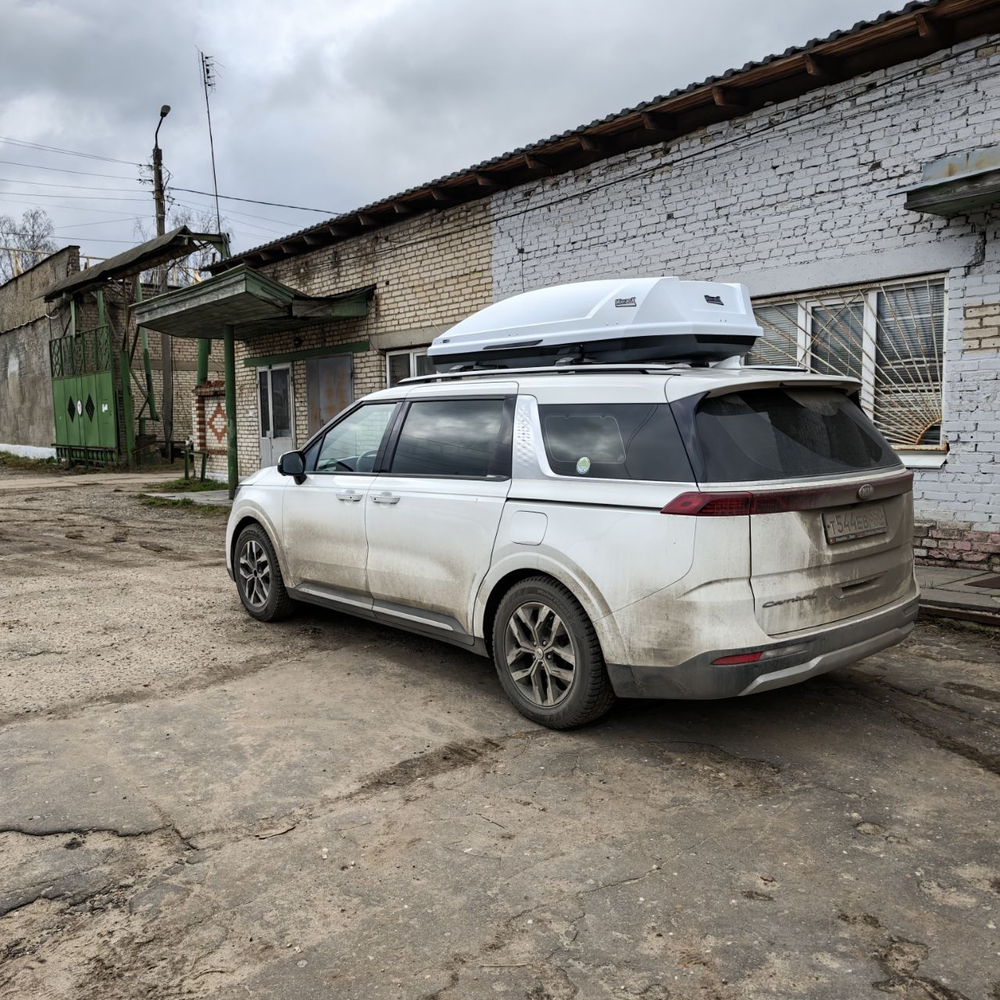 Автобокс Way-box Gulliver 700 на Kia Carnival 4